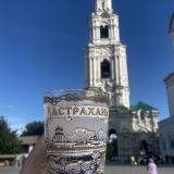 Астрахань, фото отдыхающего в сентябре