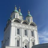 Астрахань, фото отдыхающего в сентябре