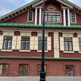 Республика Татарстан, фото отдыхающего в сентябре
