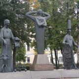 Москва, фото отдыхающего в сентябре