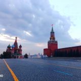Москва, фото отдыхающего в сентябре
