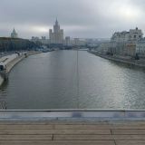Москва, фото отдыхающего в сентябре