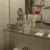 АЗИМУТ Сити Отель Санкт-Петербург, фото гостя
