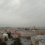 АЗИМУТ Сити Отель Санкт-Петербург, фото гостя
