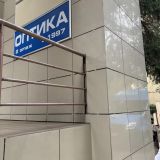 Хостел На Навагинской, фото гостя