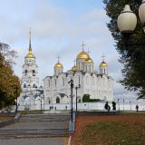 Центральная Россия, фото отдыхающего в октябре