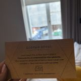 Отель Калейдоскоп GOLD, фото гостя