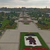 Средняя полоса России, фото отдыхающего в сентябре