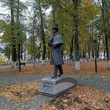 Владимир, фото отдыхающего в октябре
