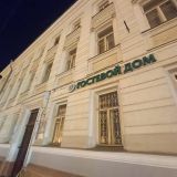 Гостевой дом Академии Пастухова, фото гостя