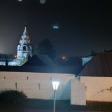 Гостевой дом Трактир у Прокопа, фото гостя