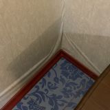 Гранд Отель Уют, фото гостя
