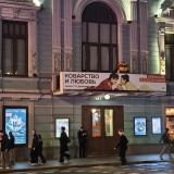 Центральная Россия, фото отдыхающего в октябре