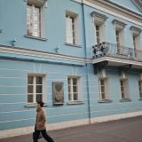 Центральная Россия, фото отдыхающего в октябре