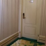 Отель Армега Домодедово, фото гостя