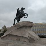 Ленинградская область, фото отдыхающего в октябре