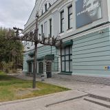 Омская область, фото отдыхающего в октябре