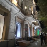 Омская область, фото отдыхающего в октябре