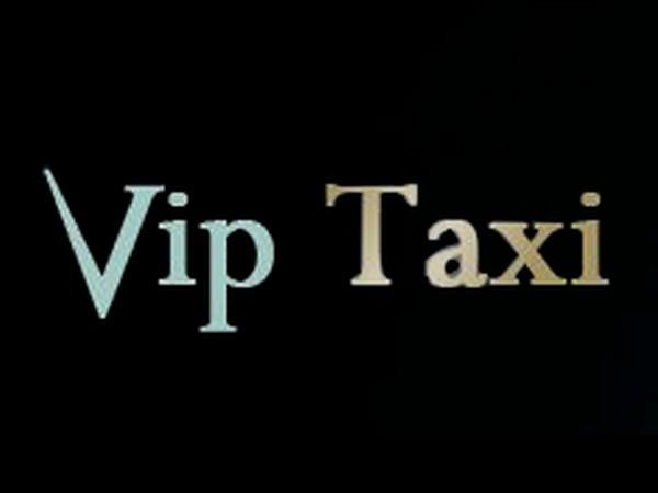 VIP Такси Москва